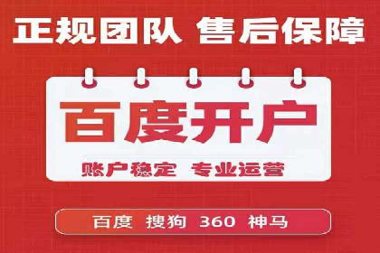 今日头条信息流案例：打造爆款短视频的技巧